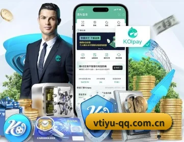 v体育 APP
